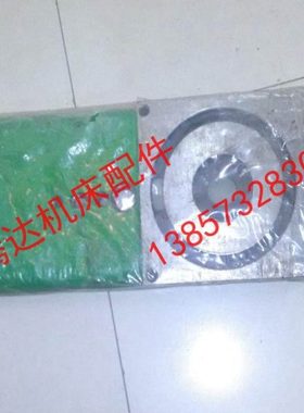 沈阳机床厂C620-1`C620-1B车床配件2-5中拖板420*192*42横托板