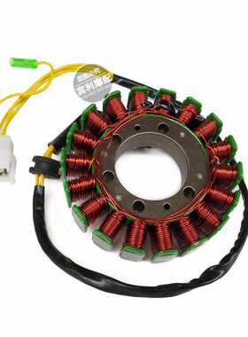 适用CN250 艇王250 春风250 CF250 18极 点火线圈 磁电机线圈