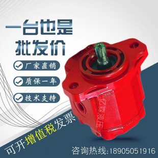 0.5 0.75 0.9 德国布赫BUCHER齿轮油泵APR 1.6 0.25 1.2 2.3 AP05