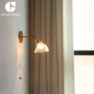 2024日式拉线壁灯自带开关卧室床头民宿书房简易客厅阅读拉绳壁灯