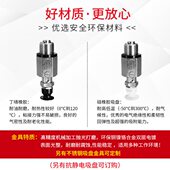 怡合达柔软型真空吸盘J WET76 D8J 弹簧式 WET77 D8机械手工业气动