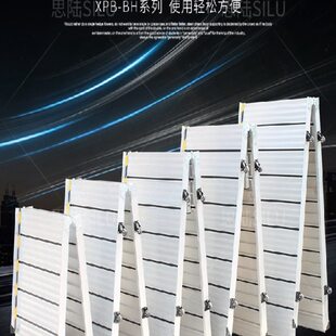 上下折叠无障碍铝合金坡道板移动斜坡轮椅楼梯台阶垫辅助通道桥板