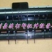 HP3005 3005D 3005DN定影组件 定影器 加热组件