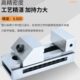 包邮 QKG磨床高精密快动平口钳滑动式 CNC虎钳机用直角批士快速台钳