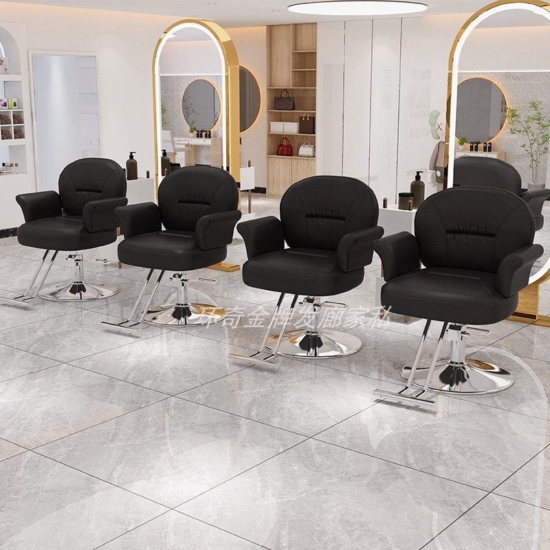 理髲店椅子发廊专用可升降剪发美发师H椅子美发店工作烫染座椅凳