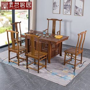 红木客厅鸡翅木家具 仿古实木功夫茶台茶几茶艺桌子 茶桌椅组合