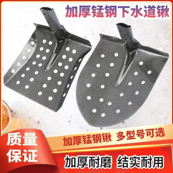 锰钢掏下水道铁锹掏粪勺弯铲掏地沟清淤泥工具污水井清掏工具,农机/农具/农膜,锹,淘宝优惠券,粉丝福利购,淘宝优惠卷