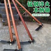 进口锄头除草专用全钢老式 种菜种花家用开荒农用小型挖土工具锄草