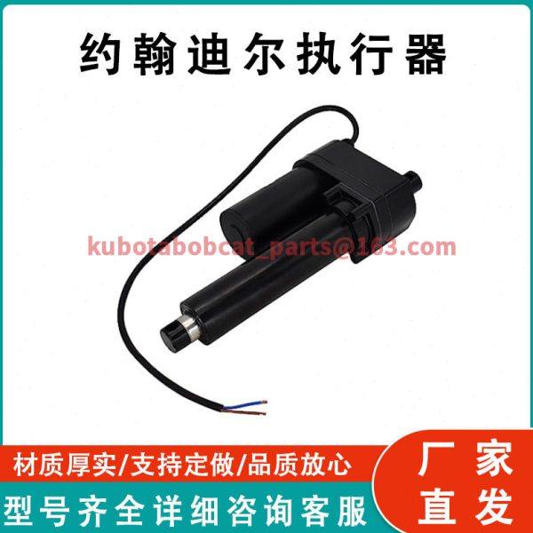 约翰迪尔AM131228执行器适用4X2 6X4 TE TH 6X4 TS工厂直发,五金/工具,其他阀门,淘宝优惠券,粉丝福利购,淘宝优惠卷