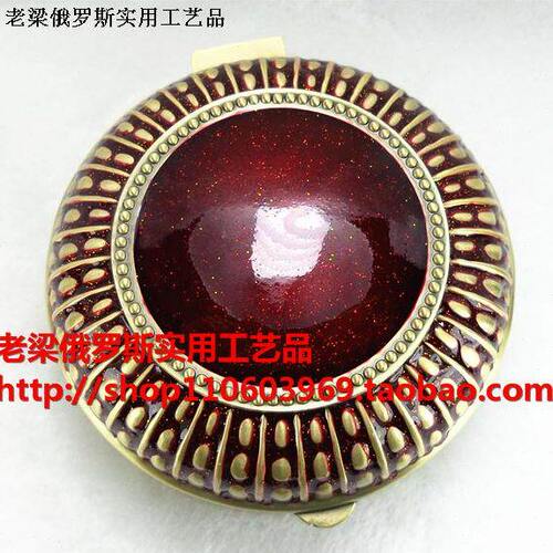 Z1新款俄罗斯彩锡金属首饰盒珠宝盒圆形古铜色深红色底 欧式