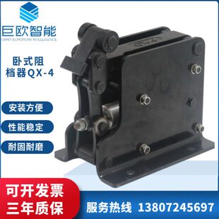 流水线卧式 2气缸限位气动单动双动重型液压缓冲 阻挡器QX
