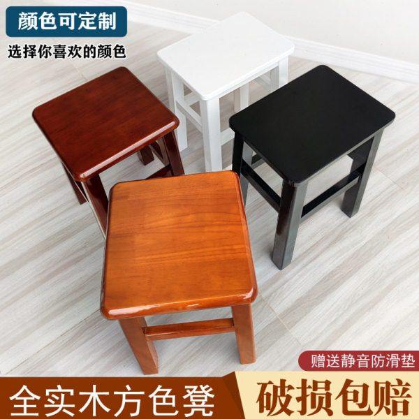 实木方凳家用木板凳客厅餐桌凳中式复古商用方凳子椅子四方木凳子,商业/办公家具,商用休闲凳,淘宝优惠券,粉丝福利购,淘宝优惠卷
