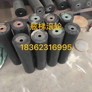 舷梯滚轮栏杆平台转盘梯具配件舷梯跳板码头梯上下船梯挂梯舷墙梯