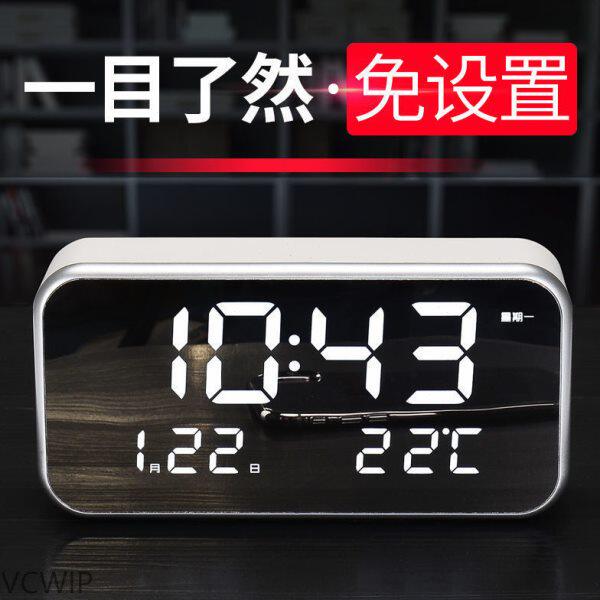 充电闹钟智能电子时钟表学生用静音夜光床头超大声音数字台式l1s