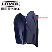 150 福田五星三轮车配件 福田110 铁 200侧盖 福田原厂前挡风板