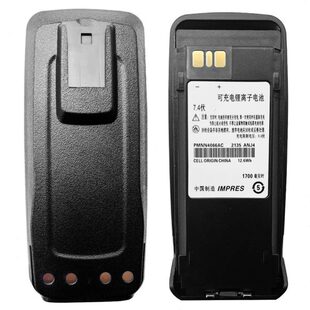 P8268 XIR P8200 P8260 DP3601非防爆对讲机电池PMNN4066A P8800