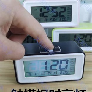 电子时钟大音量语音报时闹钟懒人智能闹钟简约时尚夜光桌面学生