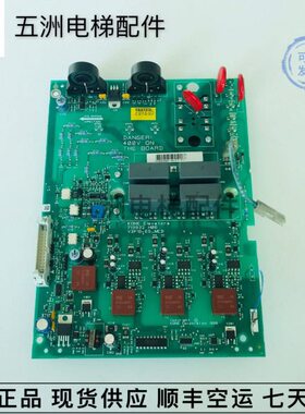 通力电梯配件 V3F16ES A2板KM713930G01//713932h06 原装现货质保