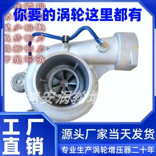 C12 2711涡轮增压器配件 CAT卡特C9.1 C11 C18 284 C15 C10 C13