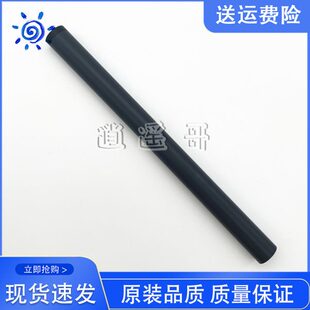 PRO400 P2055定影膜 全新 加热膜 P2035 惠普 M425 原装 M401