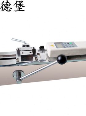 艾德堡HPH手动卧式测试机架推拉力计台数显推拉力计端子试验机架