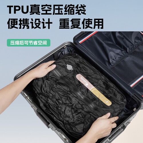 LANDGULLS真空压缩袋防潮防水