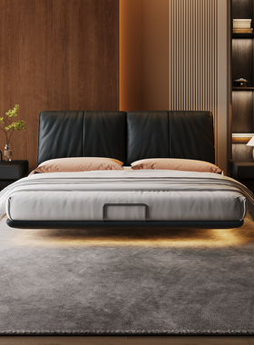 大象耳朵真皮悬浮床2026年新款床意式极简床高端大气主卧室大床