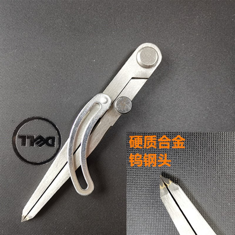 坊海量具上 工业合硬质级金钨钢头带翼圆规划线器间距规分规卡规