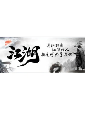 大货车后窗贴画车身贴拉花纸身贴车贴画货车车卡装饰用品反光车贴