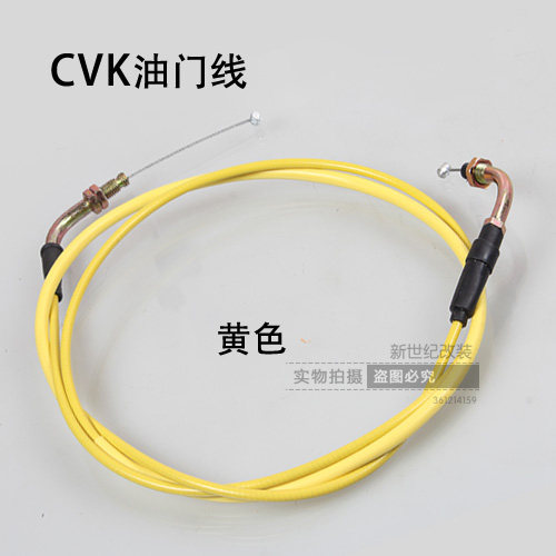 油Y6原装油门3福禧RSZ福喜鬼火化G器改装CVK26/线0油门线