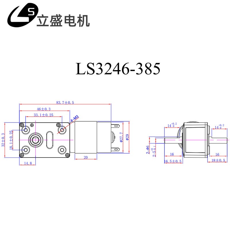 直流减速齿轮小vJGY385微型蜗杆 双D轴调速电12机24v马达电机图片