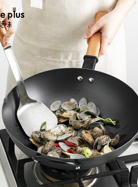 悦味304不锈钢锅铲汤勺漏勺防烫木柄设挂可悬计炒菜子铲厨具套装