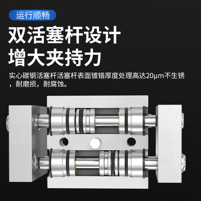 动FT宽阔型平行开闭加长夹爪气H手指气缸MHL2-10D16D20D25D32D1D2