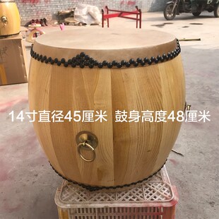 正宗黄牛皮鼓椿木鼓鼓白茬鼓战鼓堂锣寺鼓牛皮鼓大院鼓道士道场鼓