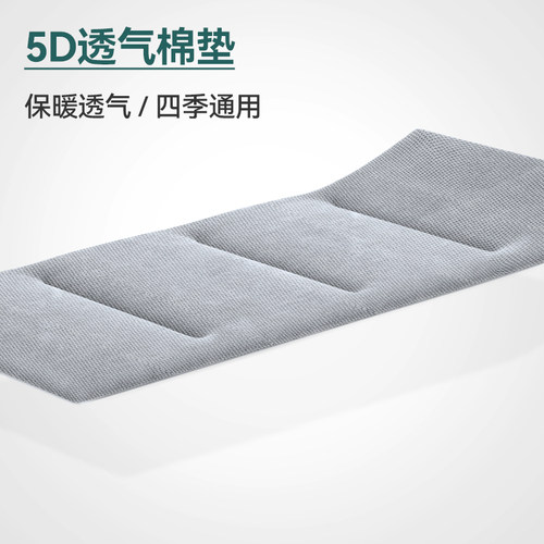 赛戈尔原装床休床垫子午垫床折叠午配套床垫陪护床行军床棉睡床