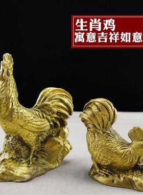 十二生肖属相摆件 黄龙鼠摆虎兔铜蛇马羊猴鸡狗猪12生肖牛设装饰
