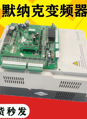 L纳克电梯用变频器3000一体机NICE-默-C04007 4-11 4015 L-B-4005