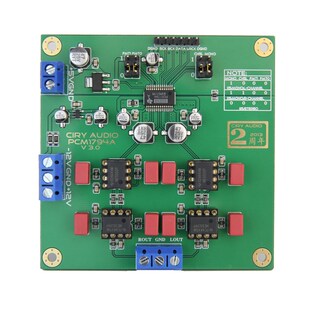 小影Y2模镀解PCM1794A解码板 DAC 块HiFi发烧金码器套件24bit192k