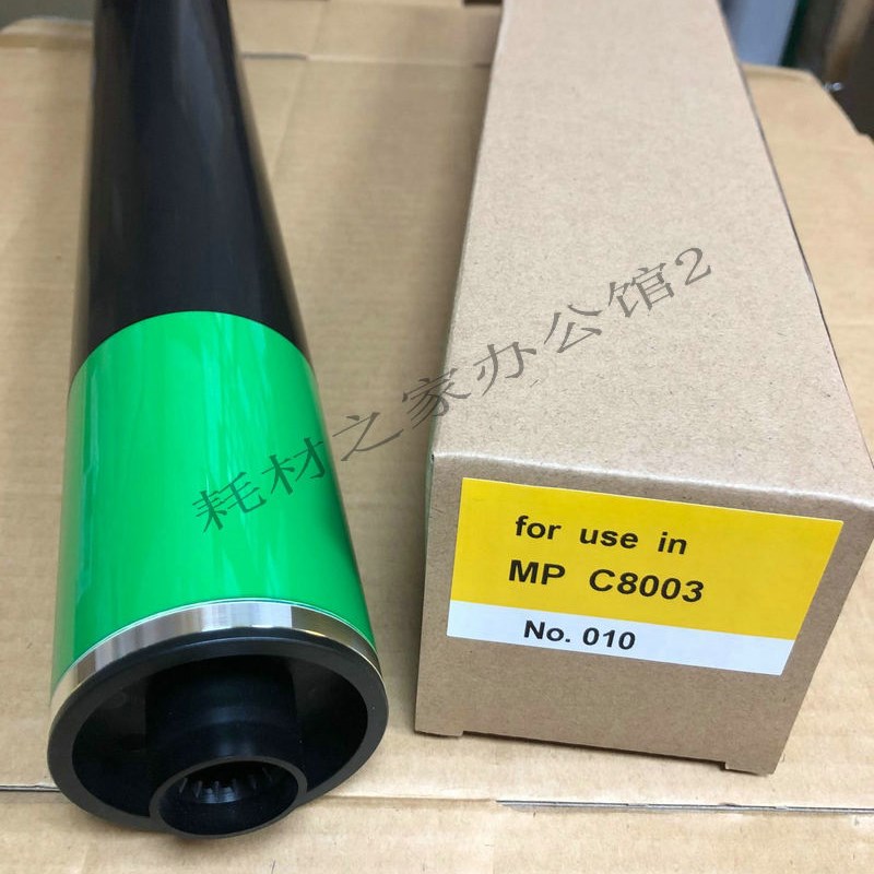 适用于理光C 5200   5210   C6503  C8003  富士鼓 感光鼓芯刮板