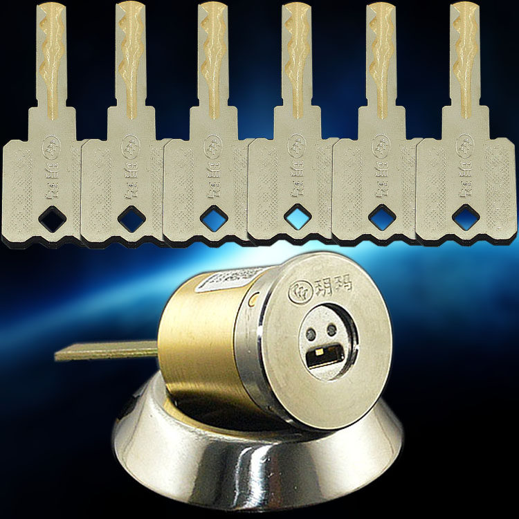 玥玛C级锁心叶片空转锁芯老式木门不锈钢门铁门防盗门门锁锁芯