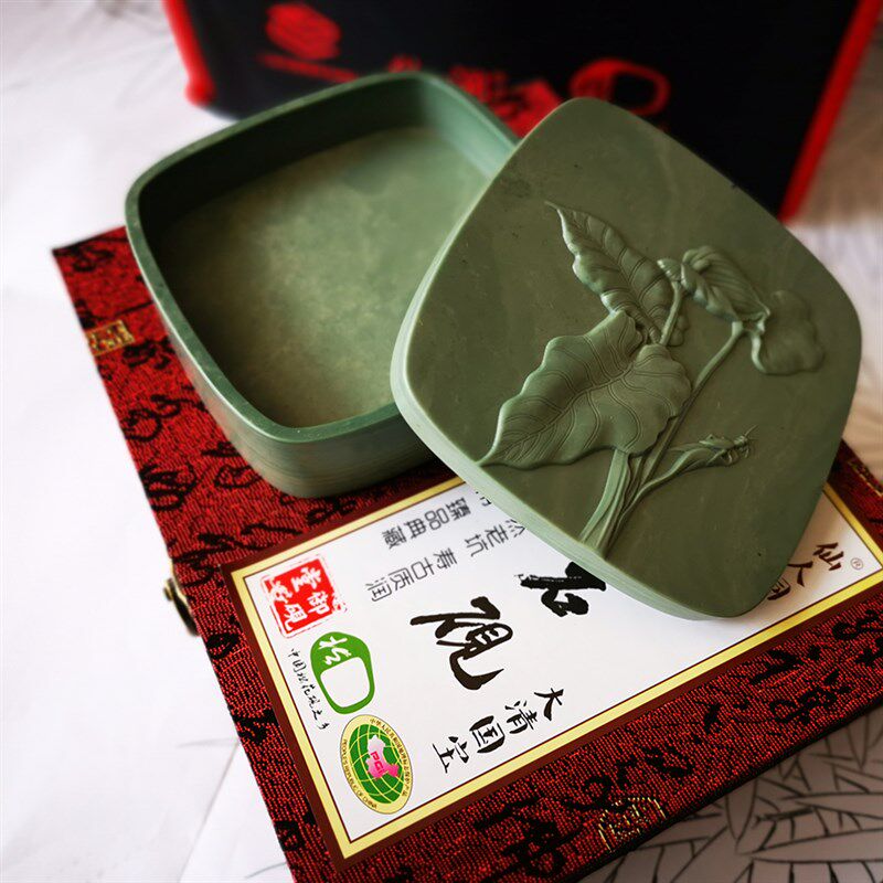 砚台精品松花砚文房四宝书法用品墨海老坑原石砚实用磨墨带盖盒砚