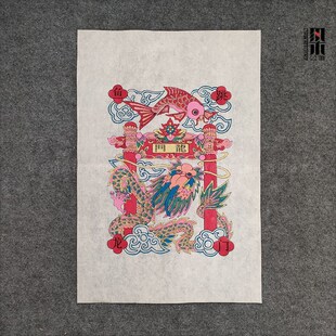 武强木板年画鲤鱼跳龙门跃龙门高中状元金榜题名升学升迁加薪