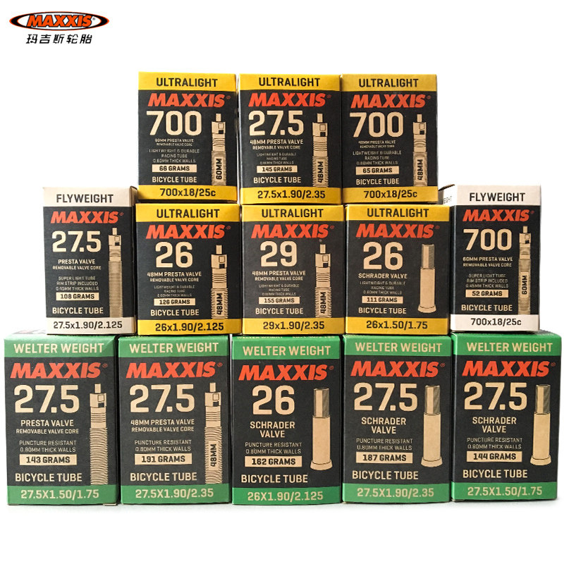 玛吉斯MAXXIS自行车山地/公路车内胎 26寸/27.5/700*25C超轻内胎