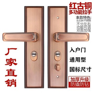 农村老式铁大门锁双开门入户门锁全套铁门锁庭院锁子室外防盗锁木