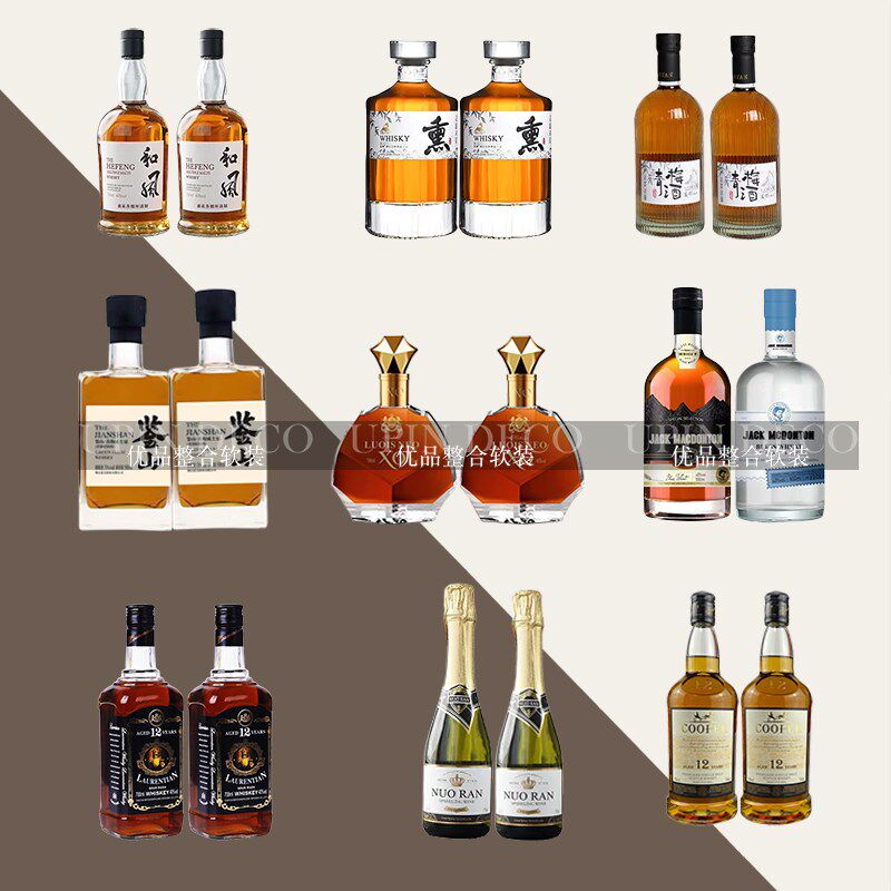 样板间酒柜摆件仿真洋酒假红酒香槟道具厨房橱柜摆件组合软装饰品