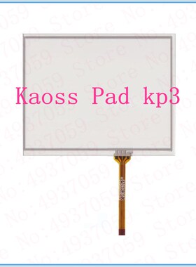 科音KORG Kaoss Pad kp3 电子琴合成器 触摸屏触控板触摸玻璃外屏