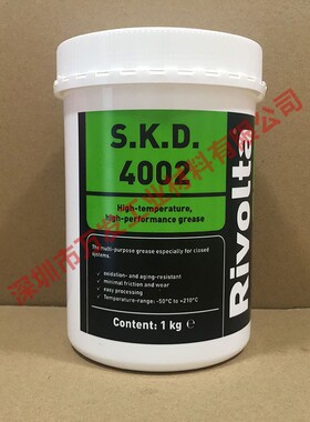 原装德国Rivolta S.K.D.4002高性能低温滚珠轴承滑动轴承润滑脂