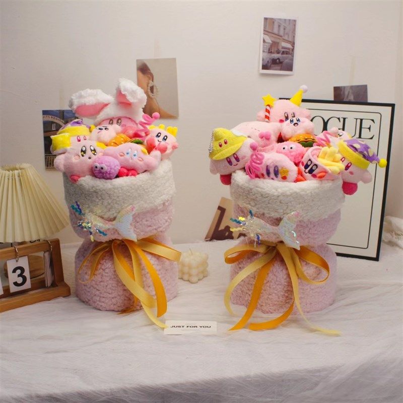 星之卡比卡通花束毕业礼成品海狸公仔情人节送女朋友闺蜜生日礼物