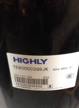 TE800CC3Q9JK   TE800RC3Q9JK  TE638RC日立5匹空调压缩机5P
