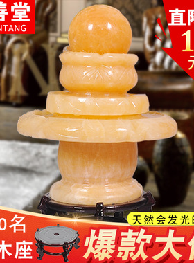 乐善堂石材风水球摆件大理石流水喷泉新房家居结婚礼物简约桌面款